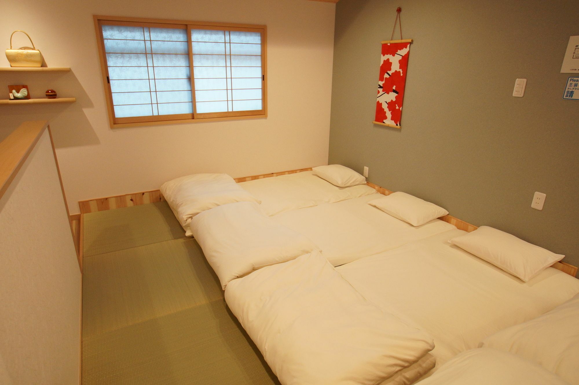 Kyostay Iroha Momijitei Kyoto Extérieur photo
