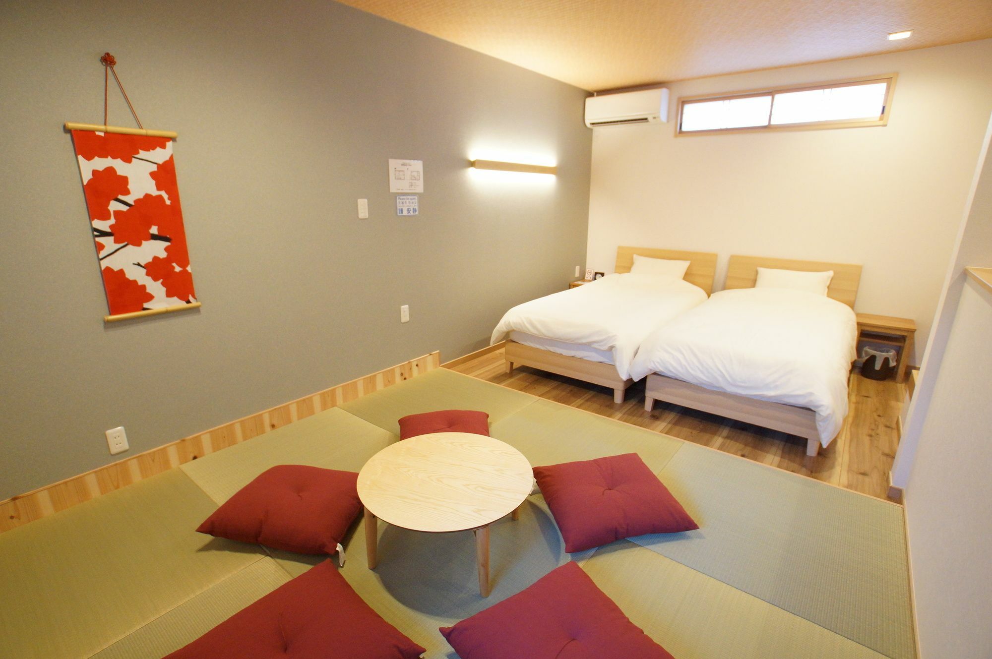 Kyostay Iroha Momijitei Kyoto Extérieur photo