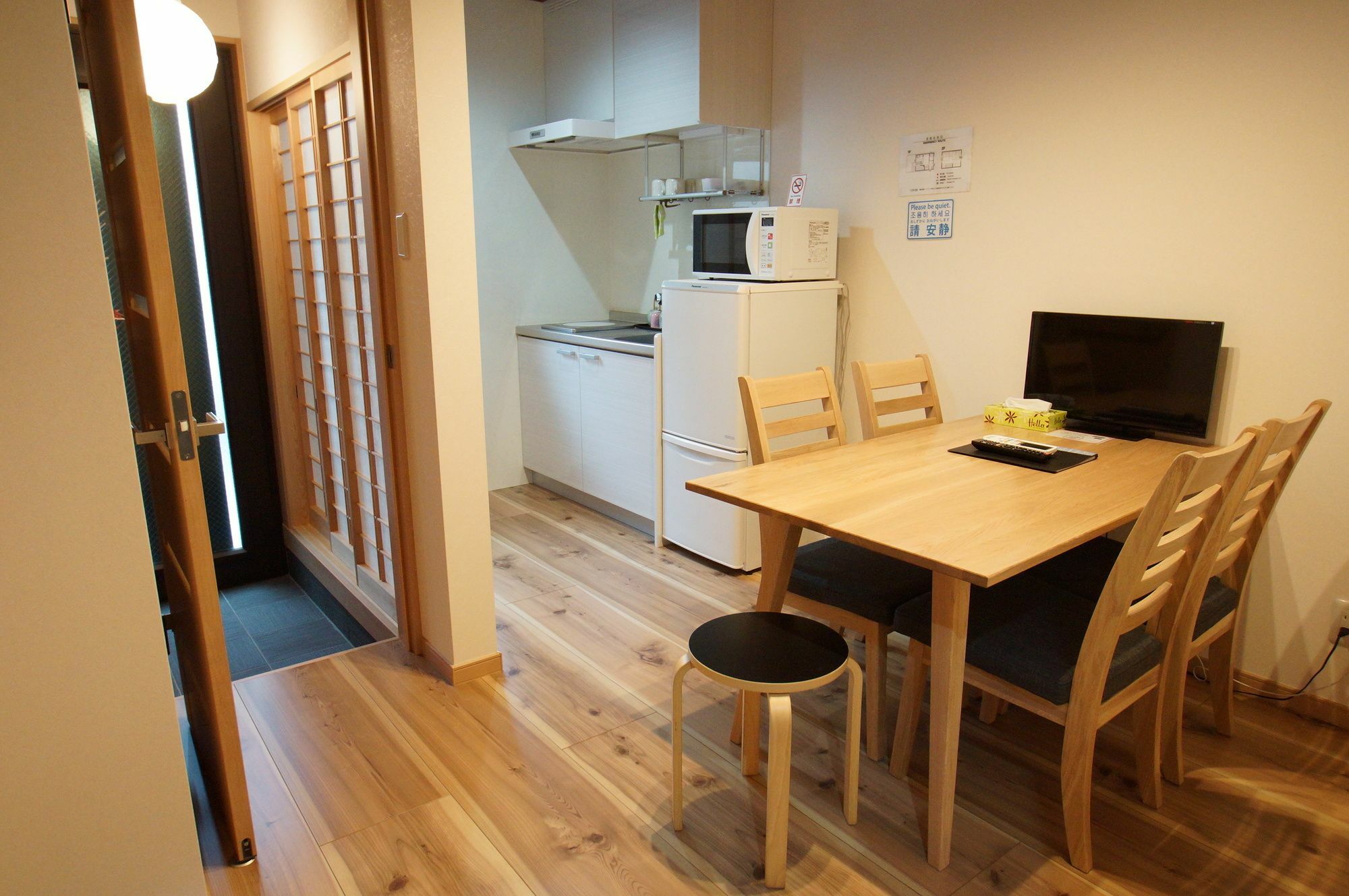 Kyostay Iroha Momijitei Kyoto Extérieur photo